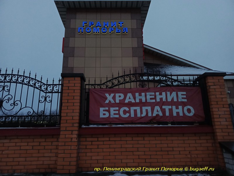 img20201206132359
