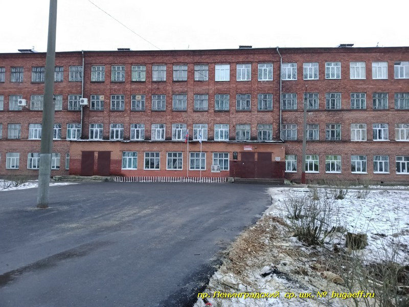 img20201206133821