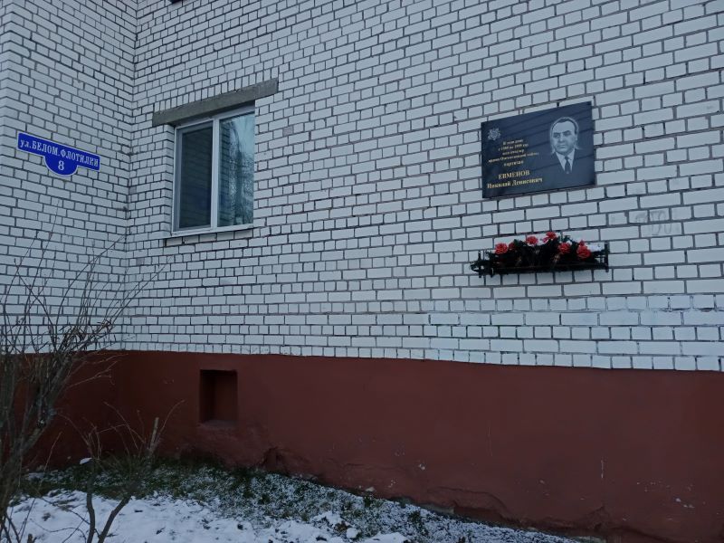 img20201201135739