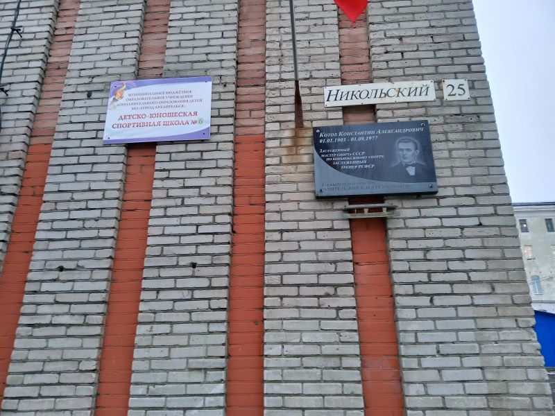 img20201207114649