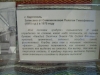 ssa40365