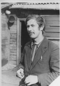 Leto_ 1974 _goda Leto_ 1974 _goda