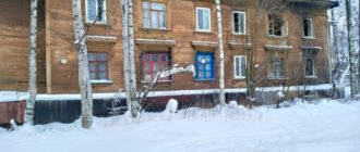 пер. Водников, 10